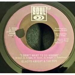 Gladys Knight And The Pips I Don't Want To Do Wrong USED VINYL 7INCH 45 RPM SINGLE