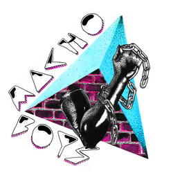 Macho Boys Macho Boys USED VINYL 12INCH 45 RPM