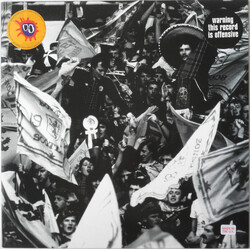 Primal Scream / Irvine Welsh / On-U Sound The Big Man And The Scream Team Meet The Barmy Army Uptown USED VINYL 12INCH 33 S RPM LIMITED EDITION