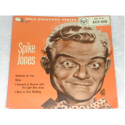 Spike Jones Spike Jones No. 1 USED VINYL 7INCH 45 RPM EP REPRESS