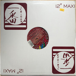 Jack Frost (4) Day In Detroit Vinyl 12" USED