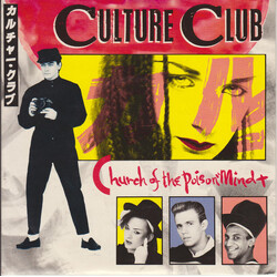 Culture Club Church Of The Poison Mind USED VINYL 7INCH 45 RPM SINGLE