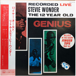 Stevie Wonder The 12 Year Old Genius Vinyl LP USED