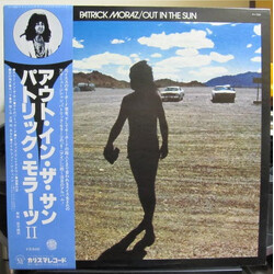 Patrick Moraz Out In The Sun Vinyl LP USED