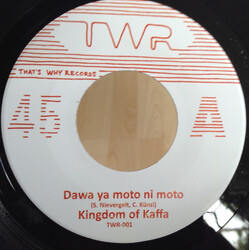 Kingdom of Kaffa Dawa Ya Moto Ni Moto USED VINYL 7INCH 45 RPM STEREO