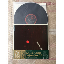 Sonny Stitt Moonlight In Vermont Vinyl LP USED