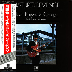 Ryo Kawasaki Group / David Liebman Nature's Revenge Vinyl LP USED
