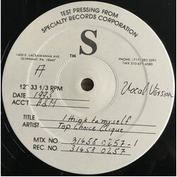 Top Choice Clique I Think To Myself USED VINYL 12INCH TEST PRESSING