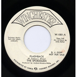 The Spokesmen Flashback Vinyl 7" USED