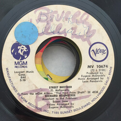 Richard Roundtree Street Brother / Peace In The Morning USED VINYL 7INCH 45 RPM