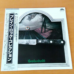Grobschnitt Grobschnitt Vinyl LP USED