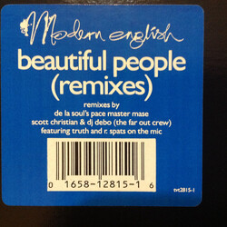 Modern English Beautiful People USED VINYL 12INCH MAXI-SINGLE