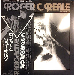 Roger C. Reale & Rue Morgue Radio Active Vinyl LP USED