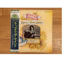 Happy Traum Relax Your Mind Vinyl LP USED