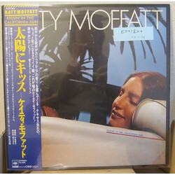 Katy Moffatt Kissin' In The California Sun Vinyl LP USED