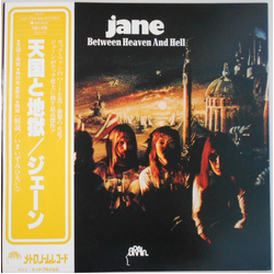 Jane Between Heaven And Hell Vinyl LP USED
