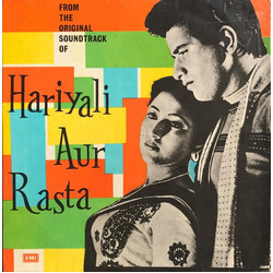 Shankar-Jaikishan Hariyali Aur Rasta Vinyl LP USED