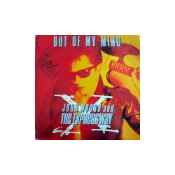 John Moore (3) / The Expressway Out Of My Mind USED VINYL 12INCH 45 RPM