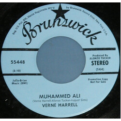 Vernon Harrell Muhammed Ali USED VINYL 7INCH 45 RPM PROMO STEREO MONO