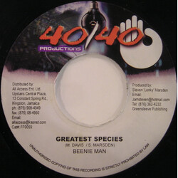 Beenie Man Greatest Species USED VINYL 7INCH 45 RPM