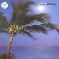 Photek Mine To Give VINYL 12" USED
