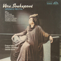 Věra Soukupová Operatic recital Vinyl LP USED