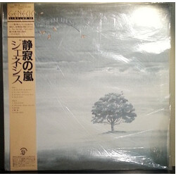 Genesis Wind & Wuthering Vinyl LP USED