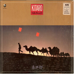 Kitaro Silk Road I Vinyl LP USED