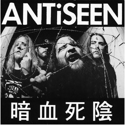 Antiseen  @ { p USED VINYL 7INCH 45 RPM EP