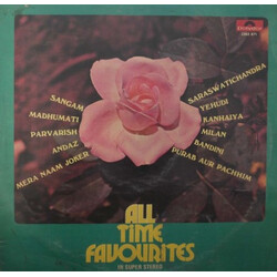 Manhar Udhas All Time Favourites Vinyl LP USED