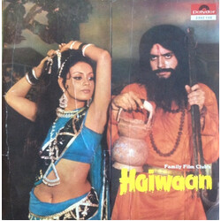 Bappi Lahiri Haiwaan Vinyl LP USED