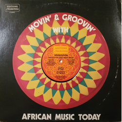 Lafayette Afro Rock Band Voodounon Vinyl LP USED