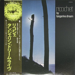 Tangerine Dream Ricochet Vinyl LP USED