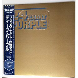 Deep Purple 24 Carat Purple Vinyl LP USED