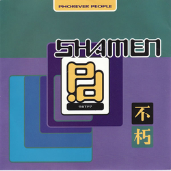 The Shamen Phorever People VINYL 7" USED
