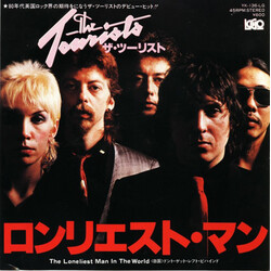 The Tourists The Loneliest Man In The World USED VINYL 7INCH SINGLE PROMO