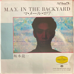 Ryuichi Sakamoto M.A.Y. In The Backyard USED VINYL 7INCH 45 RPM PROMO STEREO