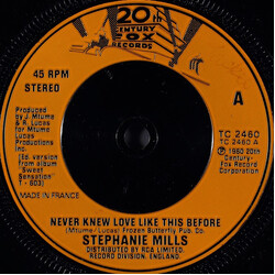 Stephanie Mills Never Knew Love Like This Before USED VINYL 7INCH 45 RPM SINGLE STEREO