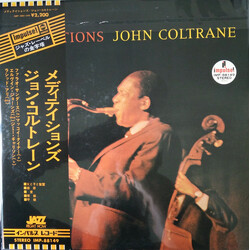 John Coltrane Meditations Vinyl LP USED