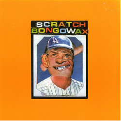 Scratch Bongowax Human Bean Vinyl 7" USED