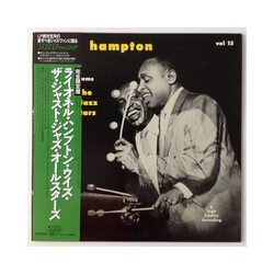 Lionel Hampton / The Just Jazz All Stars Lionel Hampton And The Just Jazz All Stars Vinyl LP USED