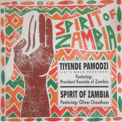 Kenneth Kaunda / Oliver Cheatham Tiyende Pamodzi (Let's Walk Together) / Spirit Of Zambia Vinyl USED