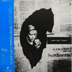 Virna Lindt Shiver Vinyl LP USED