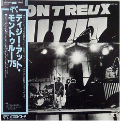 Dizzy Gillespie The Dizzy Gillespie Big 7 At The Montreux Jazz Festival 1975 Vinyl LP USED