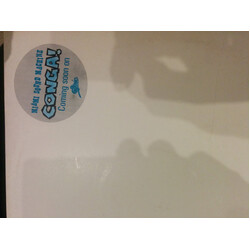 Miami Sound Machine Conga! USED VINYL 12INCH SPECIAL EDITION WHITE LABEL