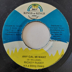 Bling Dawg / Heather Cummings / General B Any Gal Mi Want / Still As Sweet USED VINYL 7INCH 45 RPM