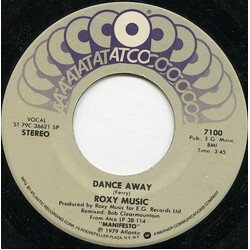 Roxy Music Dance Away USED VINYL 7INCH 45 RPM