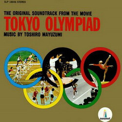 Toshiro Mayuzumi Tokyo Olympiad Vinyl LP USED