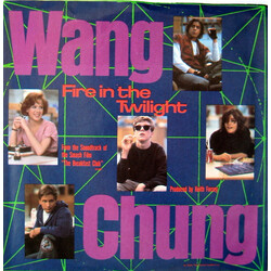 Wang Chung Fire In The Twilight USED VINYL 7INCH SINGLE