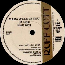 Buda Sing Mama We Love You USED VINYL 12INCH